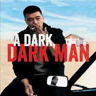 A Dark Man (series)